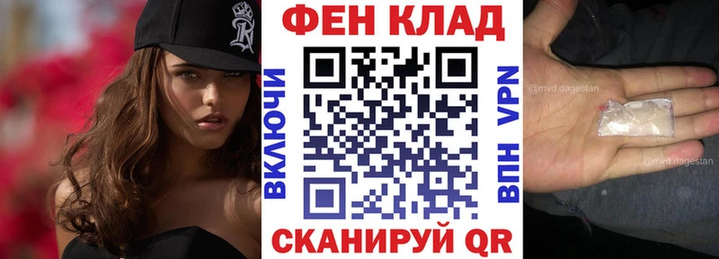 Амфетамин Premium  Дрезна 