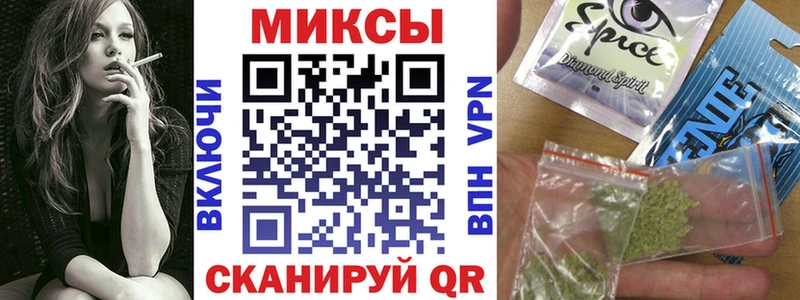 где можно купить наркотик Дрезна shop какой сайт Бутират 1.4BDO