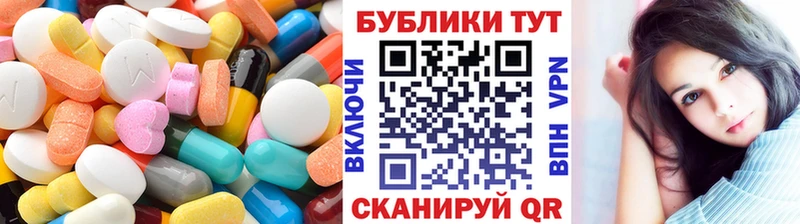 ЭКСТАЗИ TESLA закладки OMG онион Дрезна