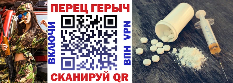 купить наркоту  Дрезна  ГЕРОИН афганец 