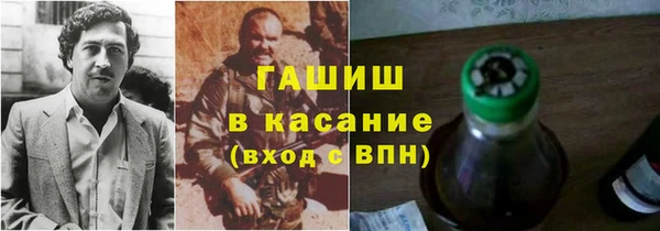 первитин Алексеевка