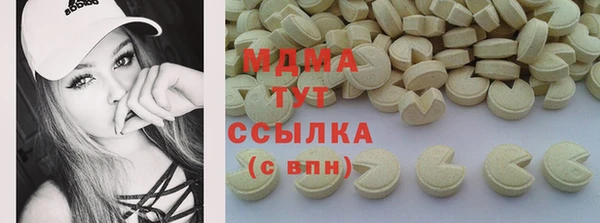 сатива Алзамай