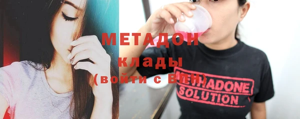 ECSTASY Алексин