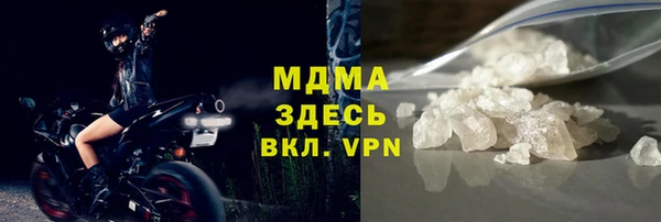 сатива Алзамай