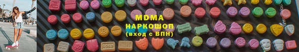 ECSTASY Алексин