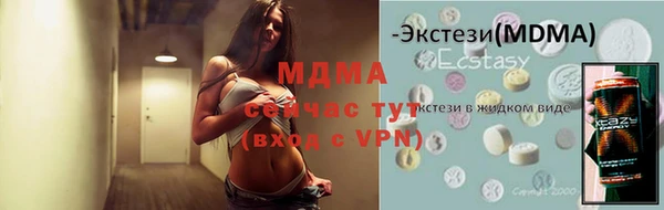 сатива Алзамай
