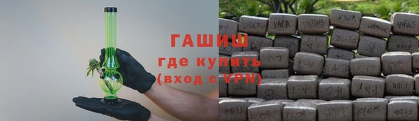 сатива Алзамай