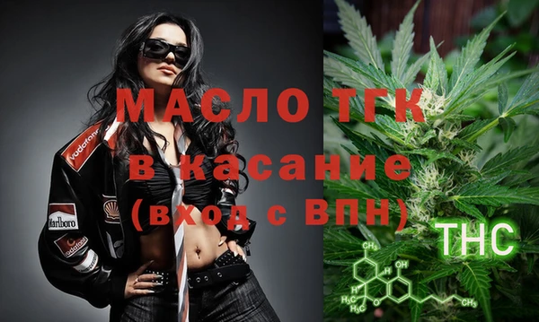 ECSTASY Алексин