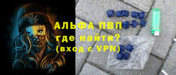 сатива Алзамай