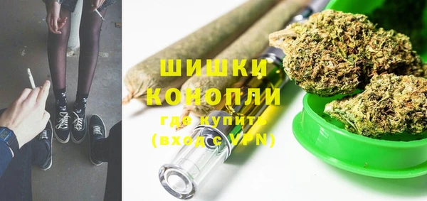 первитин Алексеевка