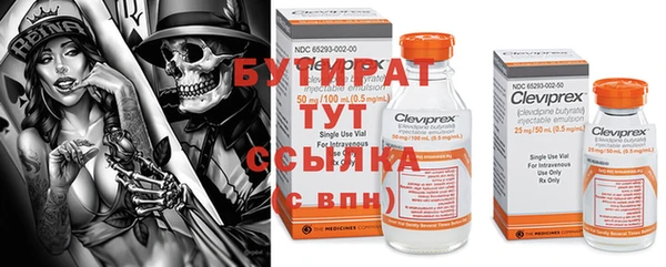 ECSTASY Алексин