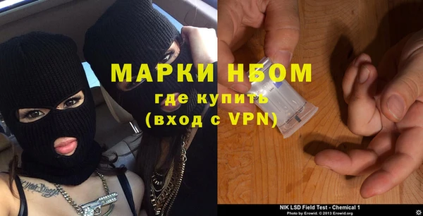 ECSTASY Алексин