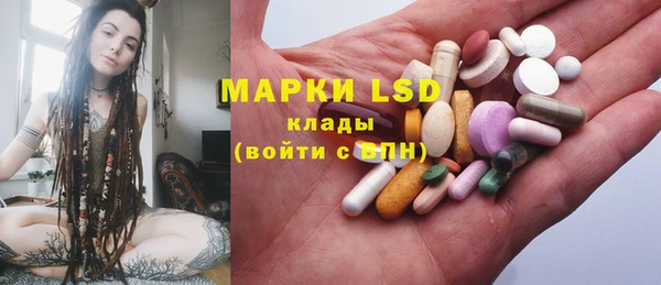 ECSTASY Алексин