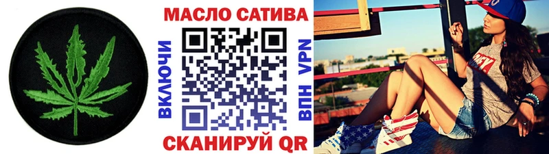 Дистиллят ТГК Wax  Дрезна 