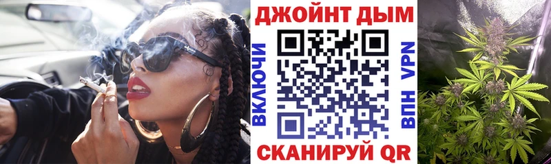 Канабис тримм где продают наркотики Дрезна